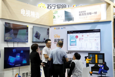 為何縣鎮(zhèn)市場(chǎng)數(shù)字化難升級(jí)?張近東認(rèn)為&ldquo;零售基建&rdquo;是關(guān)鍵